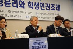 “학생 담뱃갑서 콘돔 나와도, 학생인권조례 때문에 훈계 못 해”