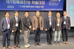 “받지 않으신 가인의 제사, 모든 예배자들에 경고이자 은혜”