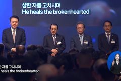 ‘윤석열 대통령 참석’ 제56회 국가조찬기도회… “공의, 회복, 부흥을”