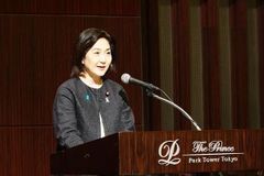 日, 한국 불참에도 사도광산 추도식 강행 예정