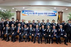 전북성시화운동본부 제6대 김도경 대표회장 취임 감사예배