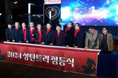 “관광의 중심 강릉에서, 성탄의 기쁨도 함께”