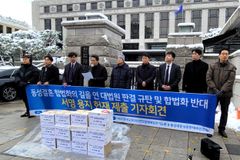 “동성커플 피부양자 인정 규탄 57만여 서명, 국민적 분노 보여”