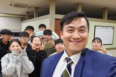‘믿음으로 살아간다는 것’ 알고 싶은 청소년들에게