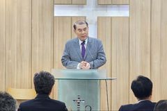 감리회 사회평신도국 총무, 문영배 장로 재선임