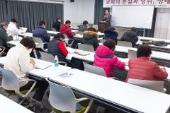 칼빈하우스, 제5차 기독교강요 세미나 진행