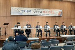 “한미 동맹 인정하면서, 그 산파 ‘이승만·기독교’ 부정하는 건 문제”