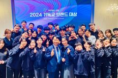 파주 운정참존교회 국제성경기독학교(IBMS), ‘기독교브랜드 대상’ 수상