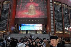 여의도순복음교회, 성탄트리 점등
