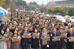 “유네스코 교육 국제포럼, 성혁명 내용들로 가득”