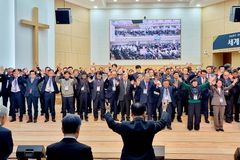 “성시화, 나부터 거룩해지고 성령 충만해지는 것”