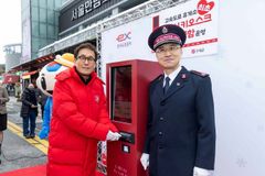 구세군, 한국도로공사와 기부 키오스크 모금 시작