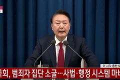 윤석열 대통령, 3일 밤 전격 ‘비상계엄’ 선포
