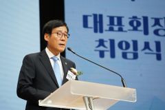 한장총 “12.3 비상계엄령, 정의 질서 훼손되면 안 돼”