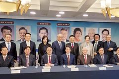 미래목회포럼 “‘비상계엄’ 위기, 모든 교회가 비상 기도롤”