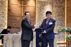 한교연, 김노아 목사 대표회장 추대