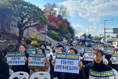 “감리회 남부연회 남재영 목사 출교 판결, 적극 환영”