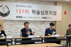 “1,700년 전 교부가 전하는, AI 시대 인간이 가야 할 길”