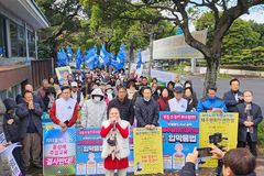 제주평화인권헌장 선포, 내년으로 연기돼