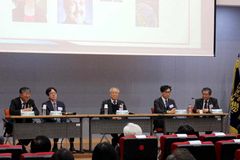 “유신진화론, 무신론·불가지론으로 귀결될 위험 있어”
