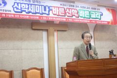 유망했던 시인, 조직신학 교수 거쳐 총장까지