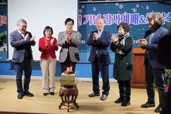 “사모가 건강해야, 교회가 힘이 납니다”