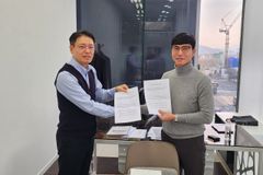 베스트캅, 포시즌그룹과 공동사업약정 체결