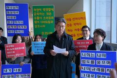 “‘감신대 교수 21인 시국 선언문’ 규탄한다”