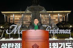 소강석 목사 “루체비스타여, 더 낮은 곳으로”