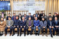 “한국선교 안에 언행일치 촉구돼야”