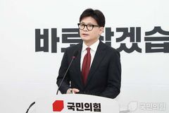 한동훈 대표의 사퇴와 정치적 고립: 홍준표의 경고, 현실이 되다