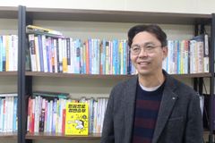 “이것저것 하다 안 되면 신학교로? 부교역자 수급, 최대 화두 될 것”