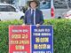 한국기독교장로회가 동성애 지지를 표명할 경우, 경우의 수