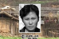 북한의 기독교 박해자 통해 보존된 ‘지하교인들 이야기’