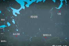 러시아, 주거단지 내 예배 금지… 기독교 지도자들 우려