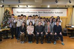 게오르크 슈미트 주한 독일대사, 부산 탈북 대안학교 방문 격려
