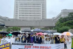 (종합) 차별금지법, 반대 여론이 여전히 높아