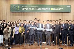 “이주민 자녀들, 다음세대 희망으로”