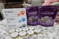 ‘당뇨 개선·가축 면역력 강화’ 한동블랙콘 사업 큰 진전