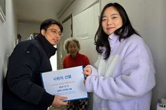 (사)성민원 성민재가노인복지센터, 삼천리 신우회와 함께 ‘사랑의 선물’ 전달