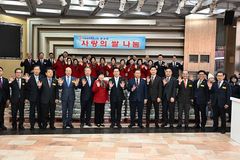 여의도순복음교회, 사랑의 쌀 1,200포대 전달