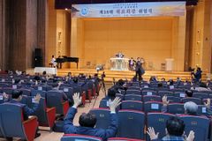 한장총, 나라와 교회 위한 금식기도회로 새해 연다