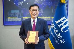 한동대학교, ‘2024 대한민국 교육기부 대상’ 수상