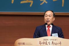 “성탄, 인류 위한 하나님의 결단… 이제 우리가 결단할 때”
