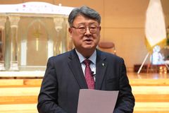 예장 합동 김종혁 총회장 “성탄은 십자가 사랑의 시작”
