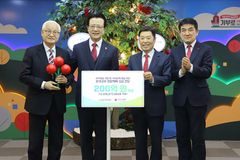 10.27 연합예배 조직위, 사랑의열매에 추가 기부