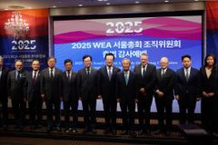 예장 합동 빛고을노회, WEA 서울총회 개최 반대 헌의