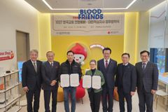 10.27 연합예배, 헌혈로 사랑 실천… 대한적십자사와 손잡아