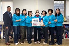 임영웅 팬클럽 ‘영웅시대 대구별빛스터디방’, D.F장학회 후원금 전달