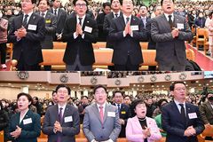 성탄절 예배 참석한 정치인들… 동방박사인가 헤롯인가?